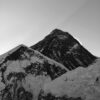 Everest Base Camp - Image 5